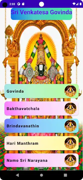Play Sri Venkatesa Govinda  and enjoy Sri Venkatesa Govinda with UptoPlay