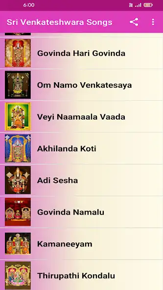 Play Sri Venkateshwara Songs as an online game Sri Venkateshwara Songs with UptoPlay