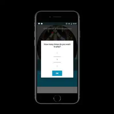 Play sri venkateswara mantras