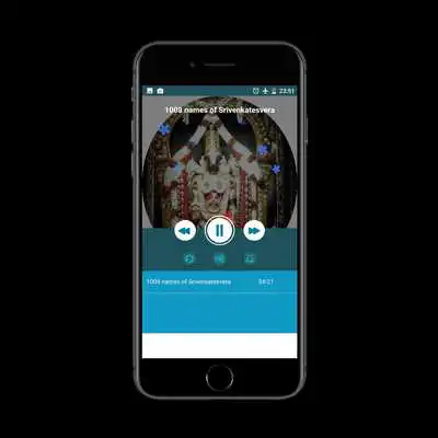 Play sri venkateswara mantras