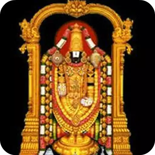 Play Sri Venkateswara Suprabhatam APK Play Sri Venkateswara Suprabhatam APK