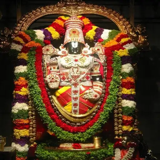 Play Sri Venkateswara Swamy Songs APK Play Sri Venkateswara Swamy Songs APK