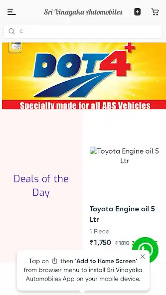 Play Sri Vinayaka Automobiles as an online game Sri Vinayaka Automobiles with UptoPlay