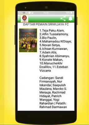 Play SRIWIJAYA FC PALEMBANG
