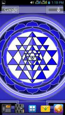 Play Sri Yantra Wallpapers Play Sri Yantra Wallpapers
