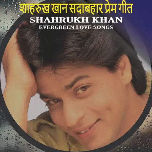 Play SRK Evergreen Love Songs DDLJ APK