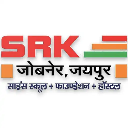 Play SRK JOBNER RESIDENTIAL SCIENCE SCHOOL  COACHING APK