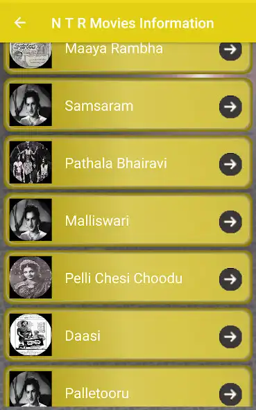 Play SR NTR Movies List,Wallpapers  and enjoy SR NTR Movies List,Wallpapers with UptoPlay