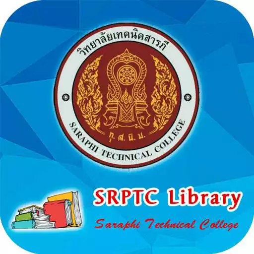 Play SRPTC Library APK
