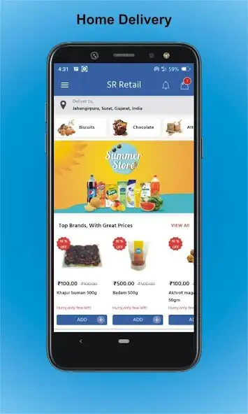 Play SR Retail as an online game SR Retail with UptoPlay