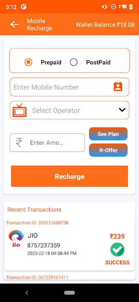 Play SRSOFT INDIA as an online game SRSOFT INDIA with UptoPlay