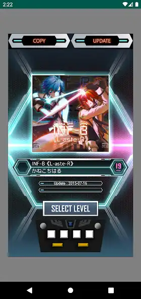 Play SRSP (SDVX Random Song Picker) as an online game SRSP (SDVX Random Song Picker) with UptoPlay