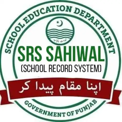 Play srs sahiwal APK