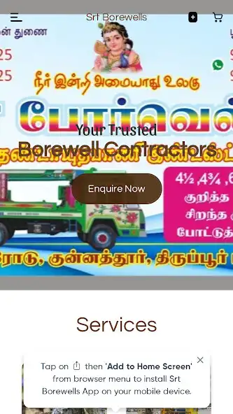 Play Srt Borewells as an online game Srt Borewells with UptoPlay