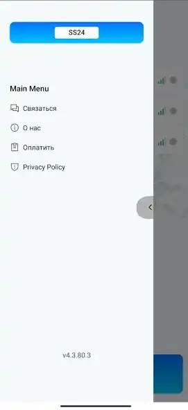 Play SS24 as an online game SS24 with UptoPlay