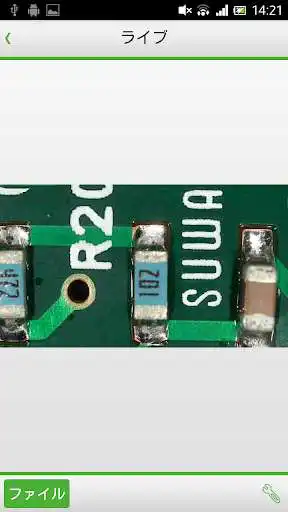 Play SS500 APP and enjoy SS500 APP with UptoPlay Play SS500 APP and enjoy SS500 APP with UptoPlay