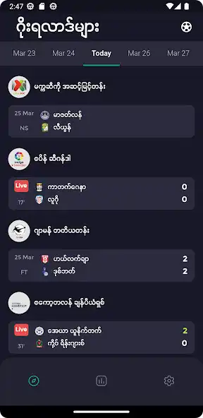 Play SS99  and enjoy SS99 with UptoPlay