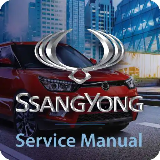Play SSANGYONG MOTOR SERVICE MANUAL APK Play SSANGYONG MOTOR SERVICE MANUAL APK