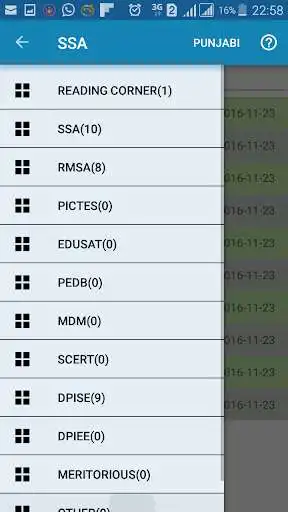 Play SSAPUNJAB.ORG as an online game SSAPUNJAB.ORG with UptoPlay