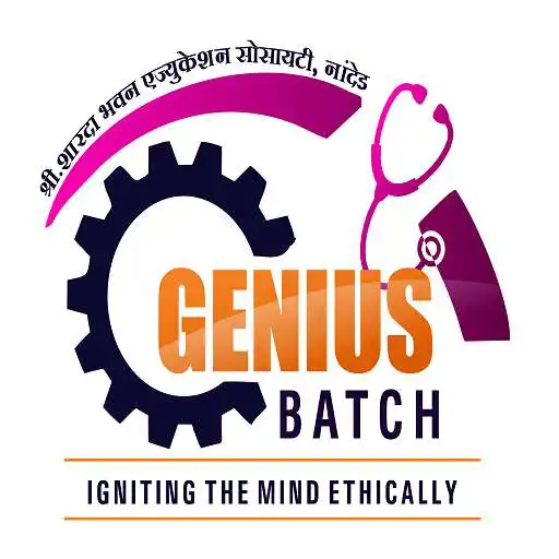 Play SSBES Genius Batch Nanded APK Play SSBES Genius Batch Nanded APK