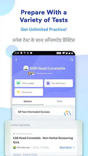 Play SSB Head Constable Prep App as an online game SSB Head Constable Prep App with UptoPlay