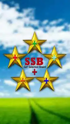 Play SSB
