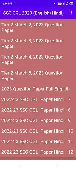 Play SSC CGL ALL YEAR QUESTION AnS as an online game SSC CGL ALL YEAR QUESTION AnS with UptoPlay