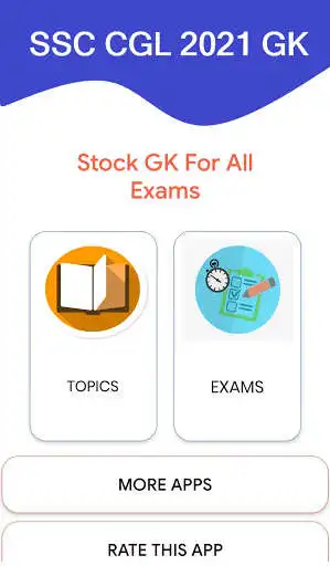 Play SSC CGL App  and enjoy SSC CGL App with UptoPlay