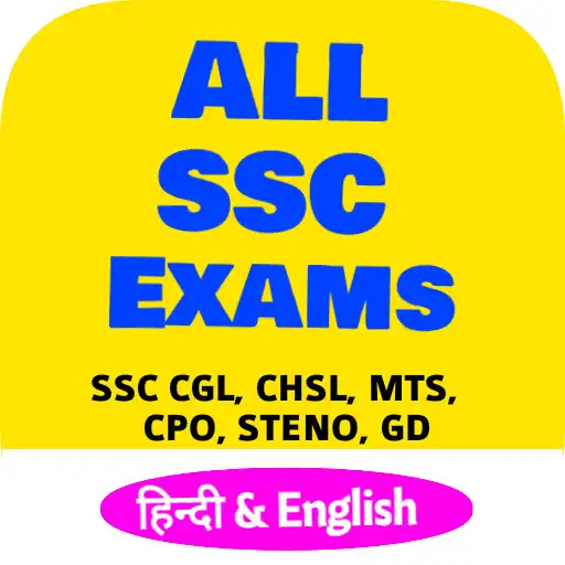 Play SSC CGL, CHSL, MTS 2021 With P APK