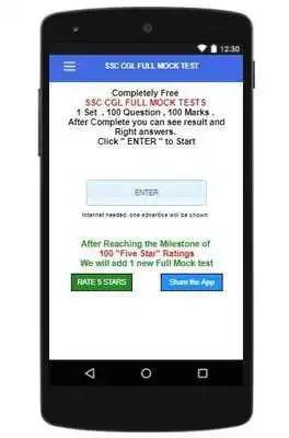 Play SSC CGL MOCK TEST