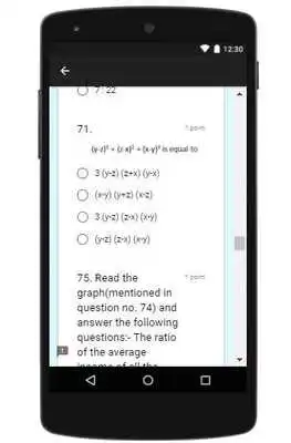 Play SSC CGL MOCK TEST