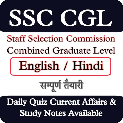 Play SSC CGL Preparation App 2022 APK