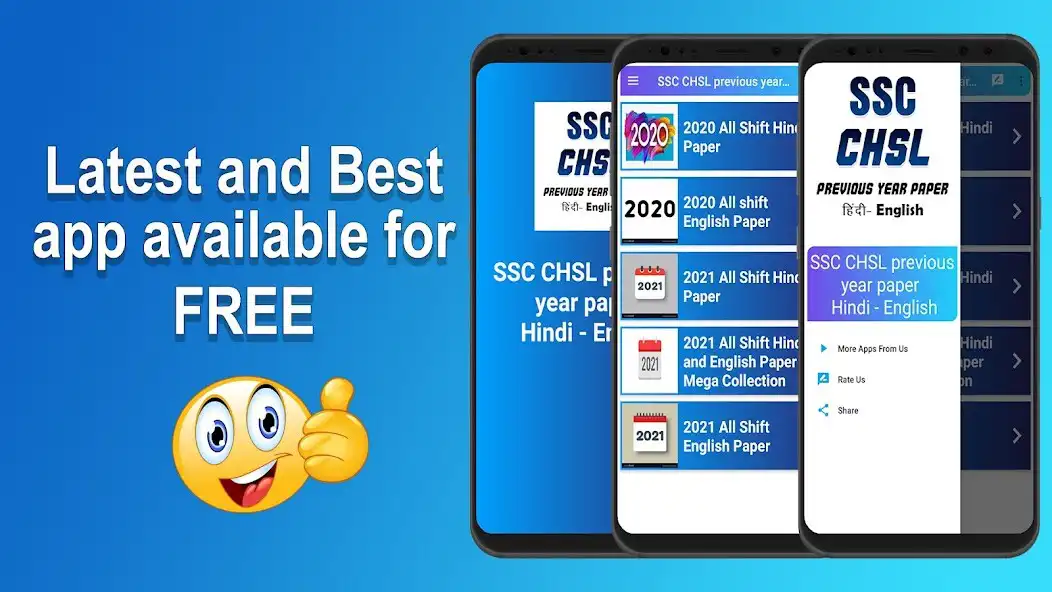 Play SSC CHSL CGL GD Paper 2022  and enjoy SSC CHSL CGL GD Paper 2022 with UptoPlay
