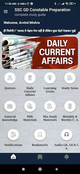 Play SSC Constable GD Exam, SSC GD as an online game SSC Constable GD Exam, SSC GD with UptoPlay
