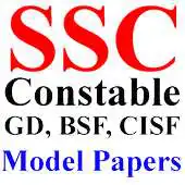 Free play online SSC Constable Model Papers APK Free play online SSC Constable Model Papers APK
