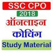 Free play online SSC CPO SI - 2018 Free Mock Test Exam Preparation APK