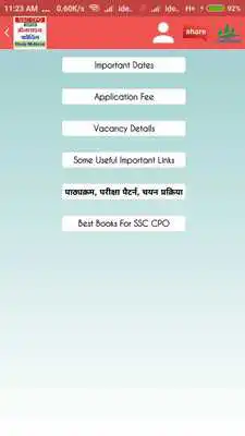Play SSC CPO SI - 2018 Free Mock Test Exam Preparation Play SSC CPO SI - 2018 Free Mock Test Exam Preparation