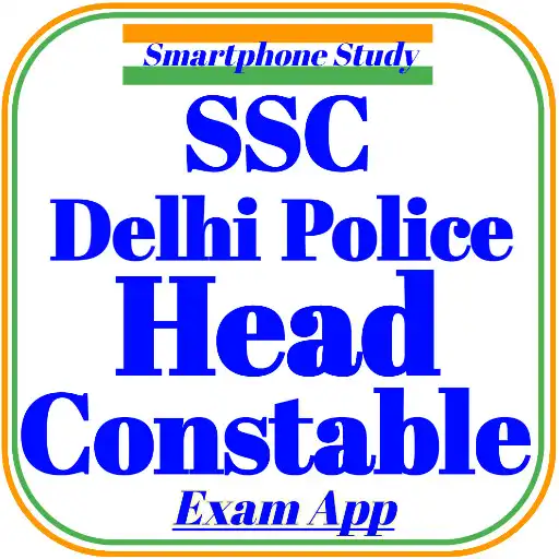 Play SSC DP Head Constable Exam App APK Play SSC DP Head Constable Exam App APK