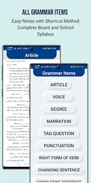 Play SSC English Grammar (A-Z) 2023 as an online game SSC English Grammar (A-Z) 2023 with UptoPlay