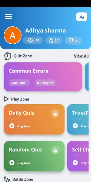 Play SSC English Practice Exams Quiz  and enjoy SSC English Practice Exams Quiz with UptoPlay