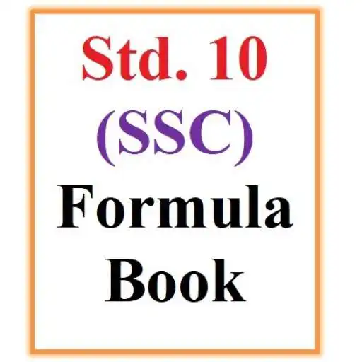 Play SSC Exam Formula Book and Guide for Std. 10 APK Play SSC Exam Formula Book and Guide for Std. 10 APK