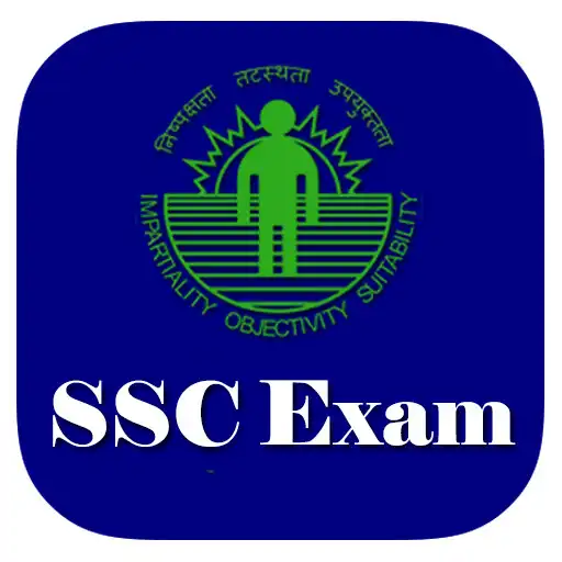 Play SSC Exam APK