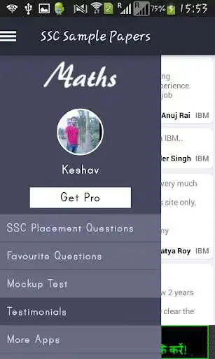 Play APK SSC Exam Preparation  and enjoy SSC Exam Preparation with UptoPlay com.lmn.ssc