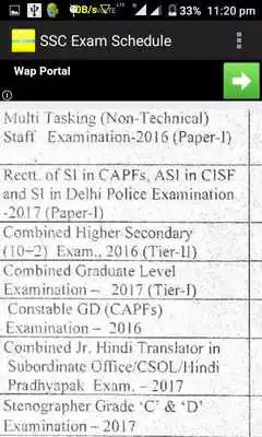 Play SSC EXAM Time Table 2017