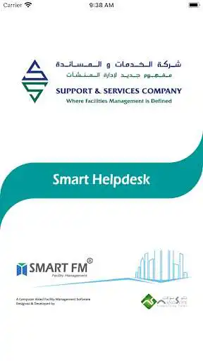 Play SSCFM Helpdesk  and enjoy SSCFM Helpdesk with UptoPlay