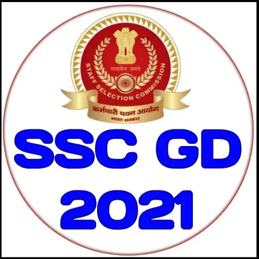 Play SSC GD 2021 APK
