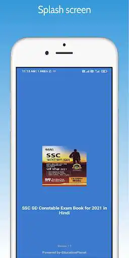 Play SSC GD Constable Book in Hindi  and enjoy SSC GD Constable Book in Hindi with UptoPlay