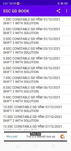 Play SSC GD CONSTABLE SOLVED PAPER  and enjoy SSC GD CONSTABLE SOLVED PAPER with UptoPlay