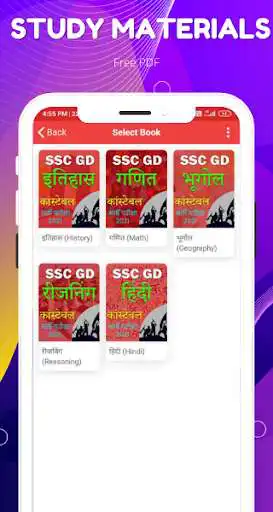 Play SSC GD  :  Exam Preparation as an online game SSC GD  :  Exam Preparation with UptoPlay