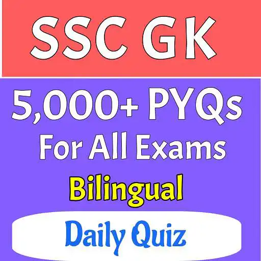 Play SSC Gk Quiz (Bilingual) APK